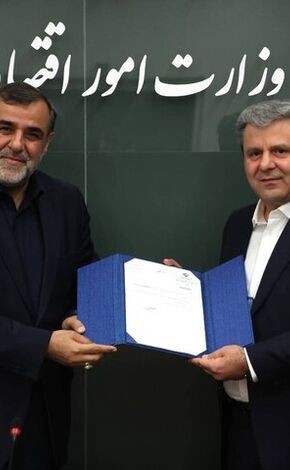 شعبان مرادی مدیرعامل بانک توسعه صادرات شد
