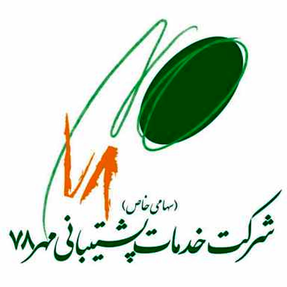 دارایی ها و موجودی املاک شرکت وابسته به بانک کشاورزی پوشش بیمه ای مناسب نداشت