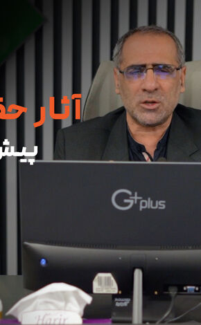 علاقمندان به آشنایی با آثار و مفاد قراردادهای تجاری این فیلم را ببینند + فیلم