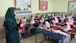 شیوه‌نامه پوشش بیمه تکمیلی فرهنگیان به استان‌ها ابلاغ شد