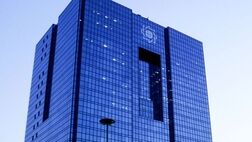  آغاز آزمایشی اصلاح نظام بانکی از فروردین 