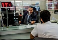 کارمزدهای خدمات بانکی به‌روزرسانی شد
