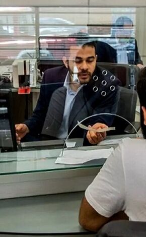 کارمزدهای خدمات بانکی به‌روزرسانی شد
