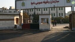 جزییات حذف موقت وثیقه خروج از کشور مشمولان 