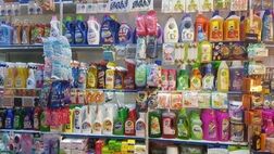 شوینده های بورسی از زیان خارج شدند