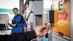  اختلال کارت‌خوان‌های جایگاه‌های سوخت حل شد 