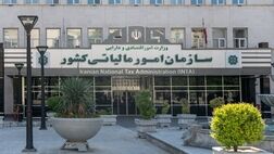 مالیات صفر ۵۰ هزار پزشک و ۴۶ هزار طلافروش + جدول مالیات اشخاص

